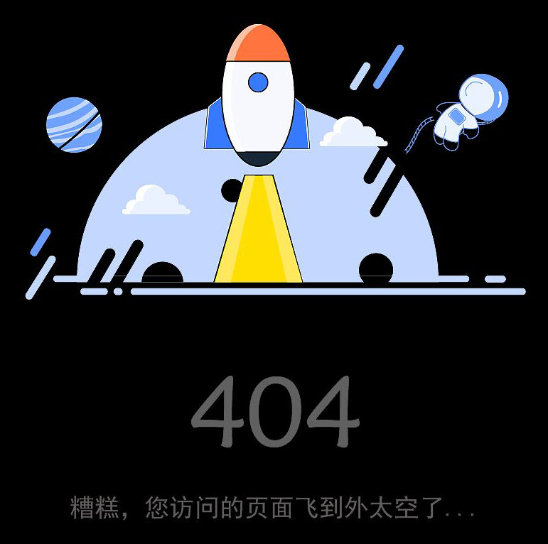 404 error