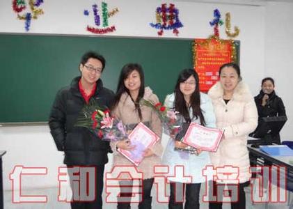 毕业学员