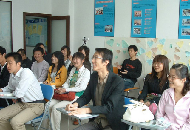 卡耐基学员