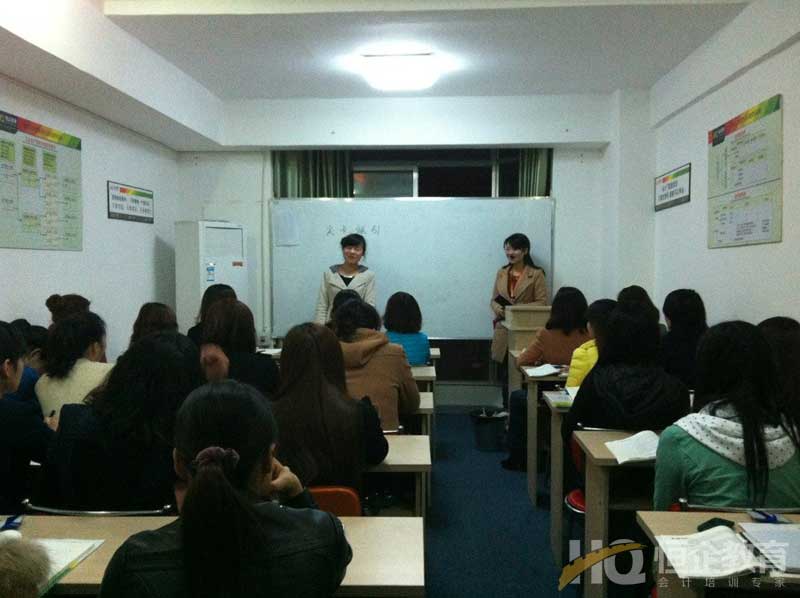 邢台恒企会计培训