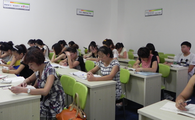 汉中会计培训学校