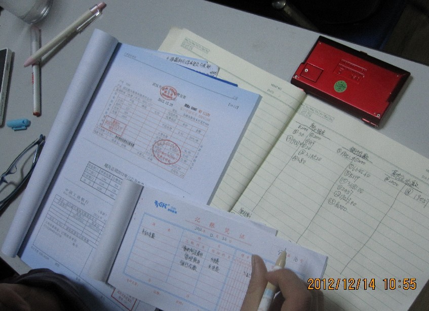 九江仁和会计培训学校
