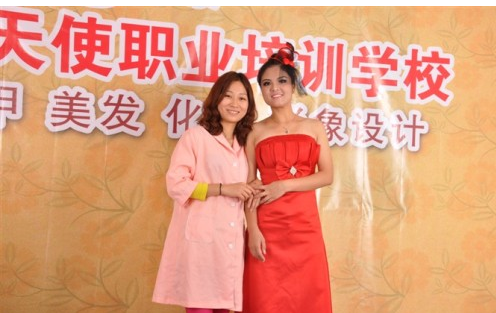 福州鑫天使化妆培训学校
