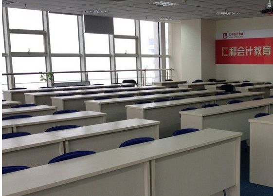 攀枝花会计培训学校