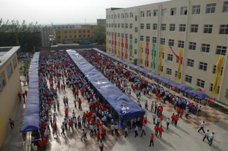 北方学校