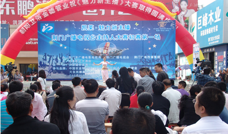 凯来口才演讲训练