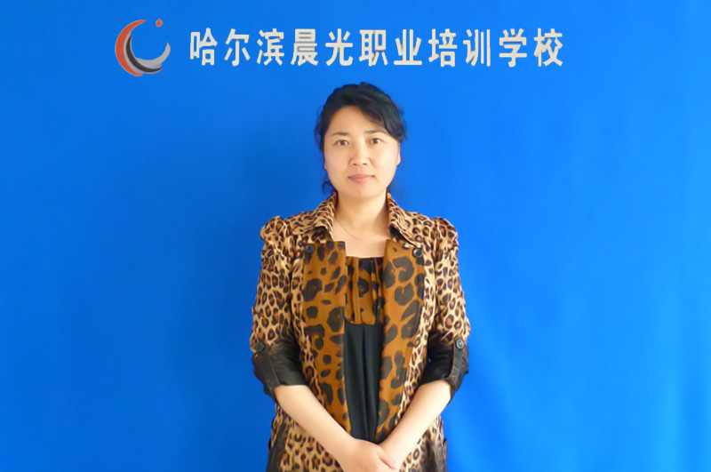 晨光名师