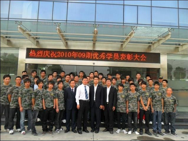 克拉玛依装载机培训学校