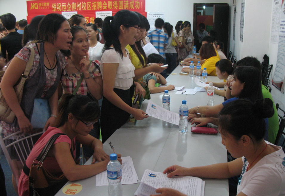 南昌恒企会计培训学员报名