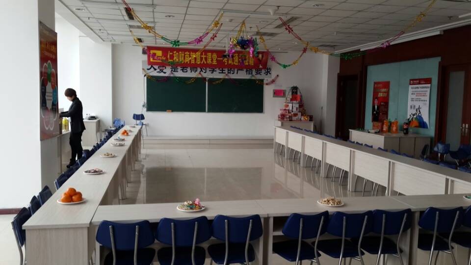 南昌仁和会计培训中心