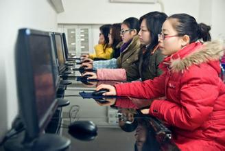 仁和会计实操班
