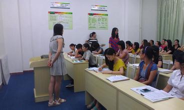 恒企会计教室