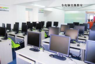 恒企会计教室