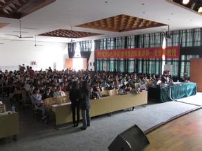 恒企会计实战现场