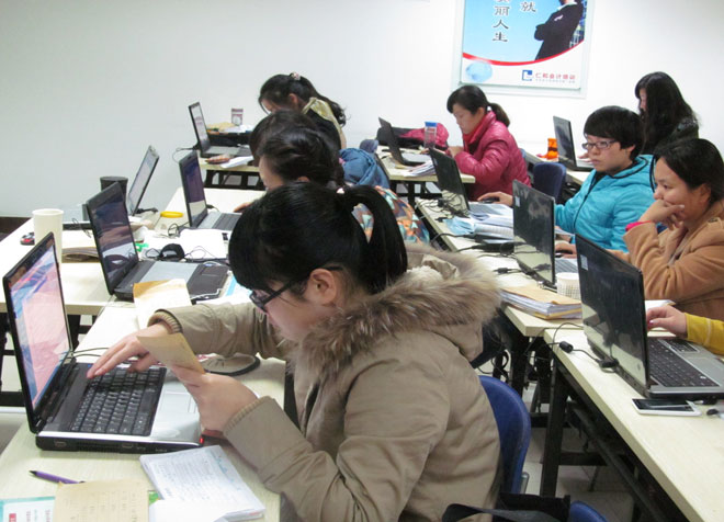 仁和会计学员上课