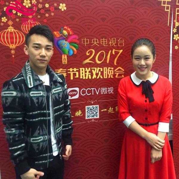 2017春晚与明星合影