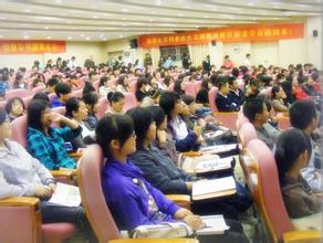 会计实战专家现场