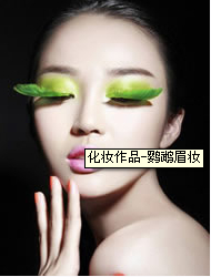 学员作品