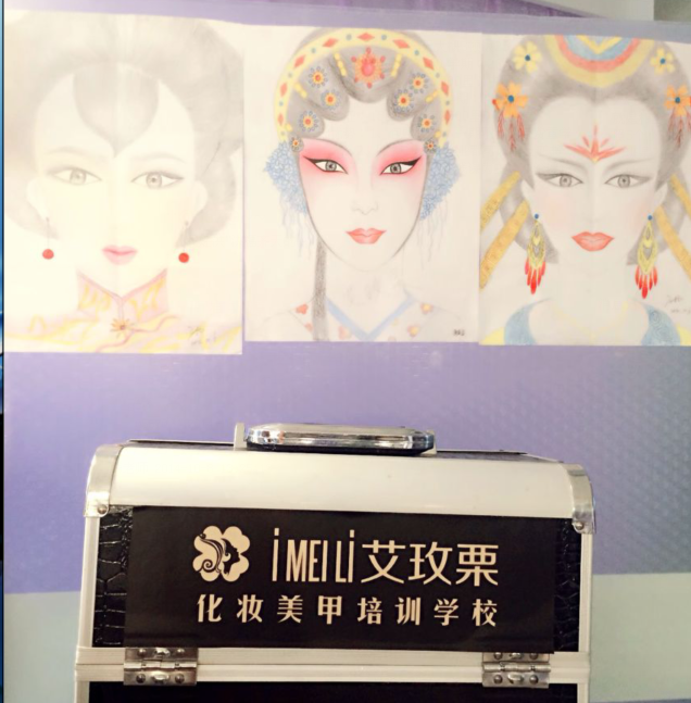 西安美甲培训学校