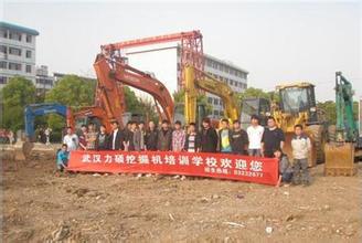 建宏挖掘机学校欢迎您！