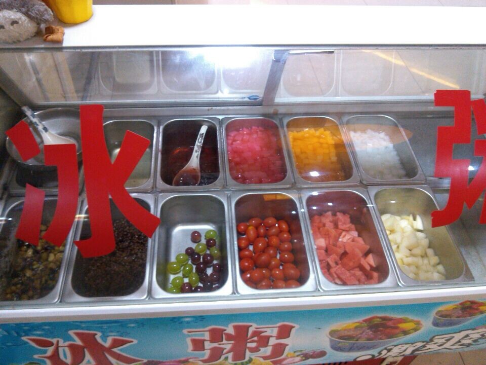 冰粥实操