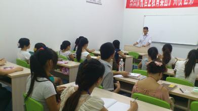 内江恒企会计课堂