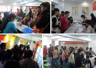 乐山恒企会计校园生活