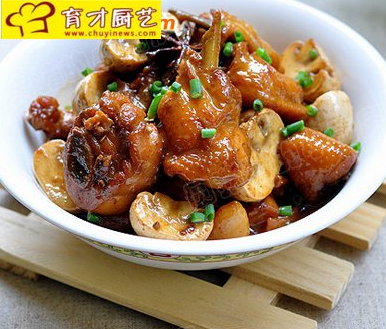 北京最好的烹饪学校