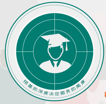 北京一建培训班