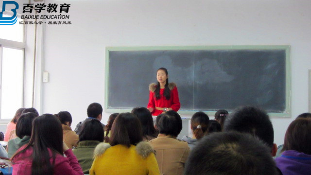 2013第二期造价面授开班