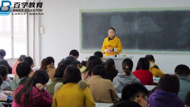 2013第二期造价面授开班