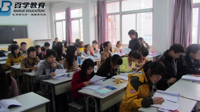 2013第二期造价面授开班