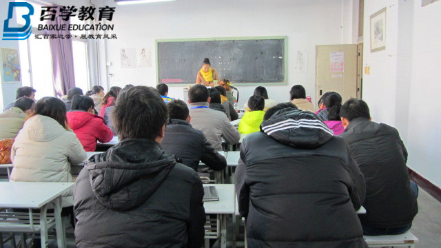 2013年第四期资料员面授班