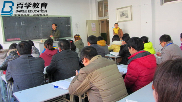 2013年第四期资料员面授班