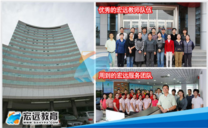 西安资料员培训学校
