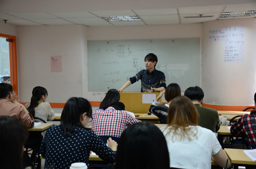 新世界自考学院
