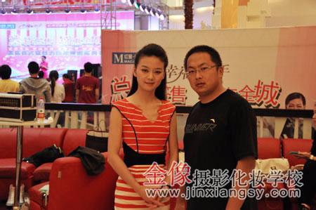 河南化妆摄影培训学校