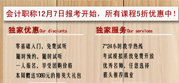 合肥思教教育
