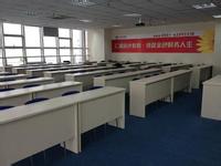 西宁仁和会计培训学校