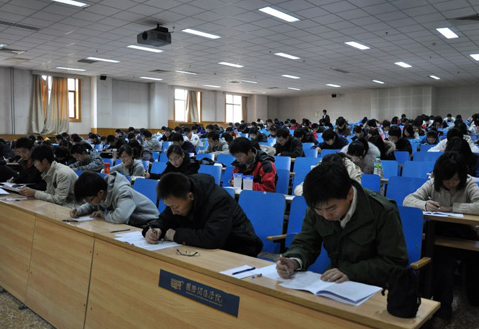 西安省公务员笔试培训班