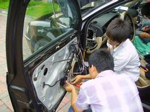 久久汽车美容电路维修