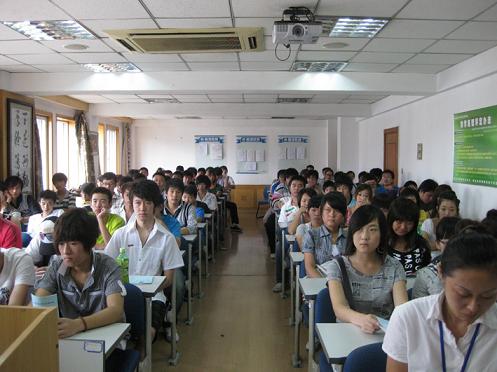 大连富海新生入学