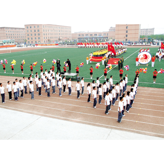 邢台厨师学校