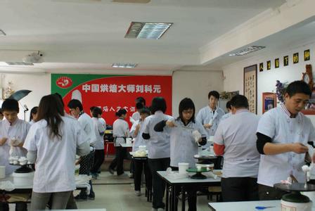 烘焙大师-刘科元