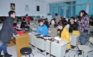 艺上美发课堂