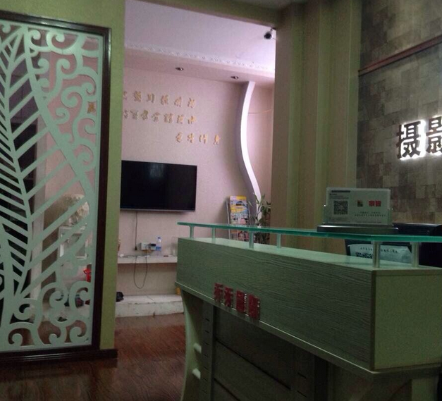 乌鲁木齐数码培训学校
