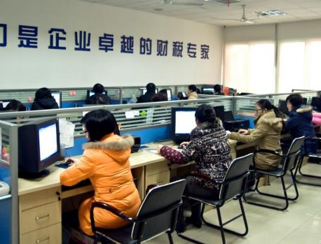 杭州学习会计到哪里