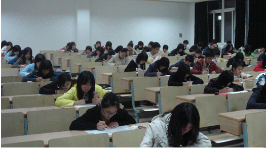 杭州正德会计培训学校