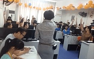 广州天琥课堂