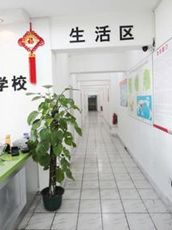 福州面点培训学校